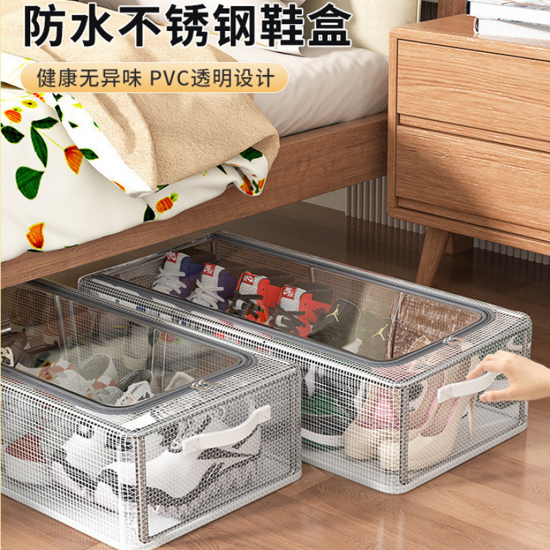靴箱、靴収納用品、省スペース、透明靴箱、靴箱、ブーツ、靴ホルダー、ベッド底、折りたたみ式靴ラック|undefined