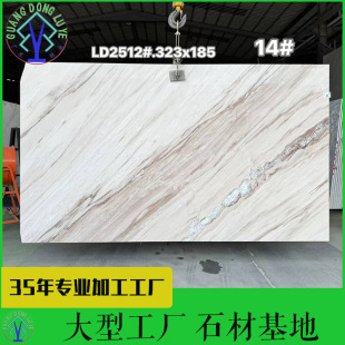 ������׽�ɳ��Ȼʯ���ҕ������ɽˮ�y���ݴ���ʯ�A�������S��