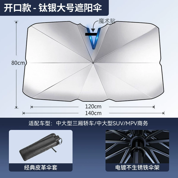 Open-end parasol-Tiol silver large size (original genuine)