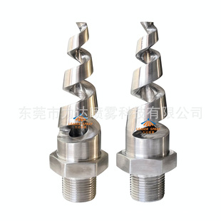 �C�ӹ����P��S�~60/90/120/150/170�Ȍ����FÓ����m���������^