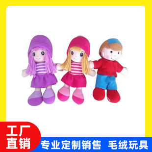 �羳���Që�q�����������޹���8��Ů����ͯ������߲�ˇ�������l