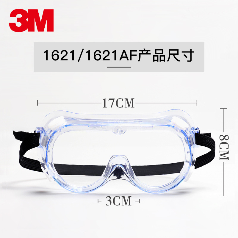 3M1621 gafas químicas anti-spillado anti-nebble protección de trabajo pulido anti-polvo industrial laboratorio protector de ojos