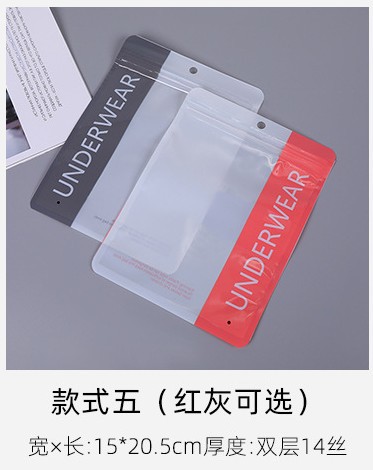 Bolsa de embalaje de ropa interior necesidades diarias embalaje de ropa bolsa ziplock bolsa de embalaje compuesto transparente de estilo múltiple suministro directo de fábrica