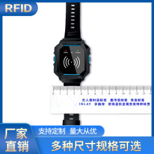 �豸����Ѳ���̵�UHF�������ݲɼ��Ķ���RFID��Я���ʽ������
