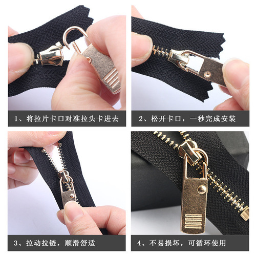 Universal zipper pull, detachable zipper head metal pendant charm decoration backpack zipper head clothing replacement accessories