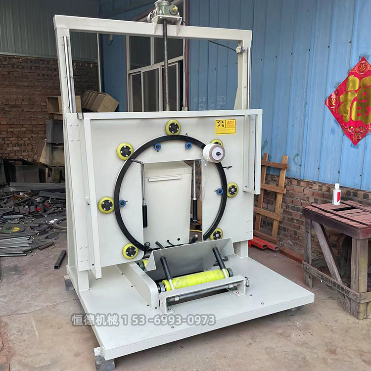 轮胎打包机电线打包机全自动缠绕膜打包机圆形立式缠绕膜打包机