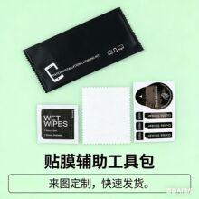 �֙C�NĤ��������һ�NĤ������Ļ�坍���m�����䓻�Ĥ�坍���F؛