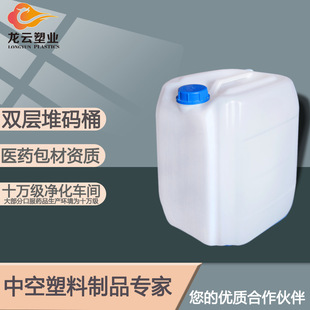 �tș���Y�|����HDPE��ԭ�������p�ӶѴaͰ���|����ԭ��Ͱ����Ͱ