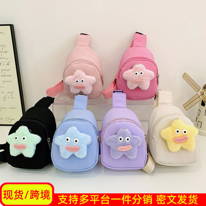 Bolsos lindos para niñas, bolsos de dibujos animados para niños, 2025 nuevos bolsos de pecho de peluche para niñas, bolsos de cambio para bebés