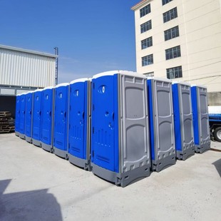 Plastic Mobile Toilet Manufacturers Mobile Toilet