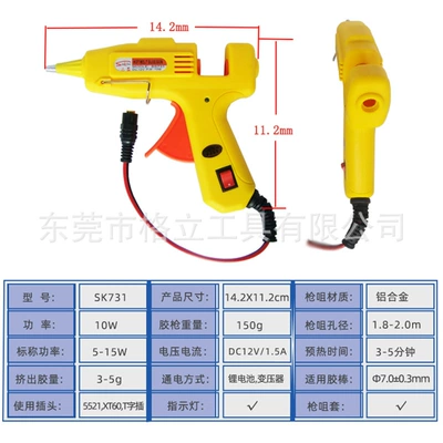 Yapışqan paylayıcı adapterlər glue gun T plug outdoor glue