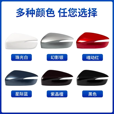 Large field of view rear view auxiliary mirror – mirror lens reflector CX5 turn