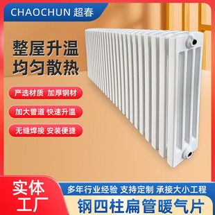 ����ˮů�����ů��Ƭ�S�����l��Ʒ�����ʽ�����й�ů�ڒ�ʽ