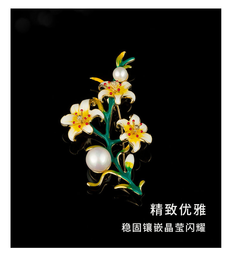 新品时尚优雅百合花胸针小众高级感珐琅彩花朵胸花毛衣
