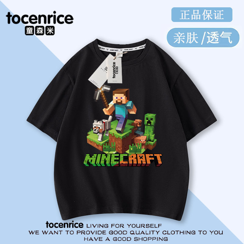 검정색(고품질)