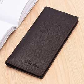 男士钱包男长款潮牌学生2025新款超薄简约卡包手拿包皮夹韩版钱夹