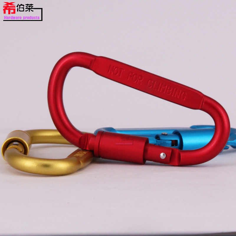 Hebrew 8D Large Squashed Long Lock Aluminum Alloy Mountaineering Buckle Outdoor Tactical Safety Buckle Backpack Mountaineering Buckle