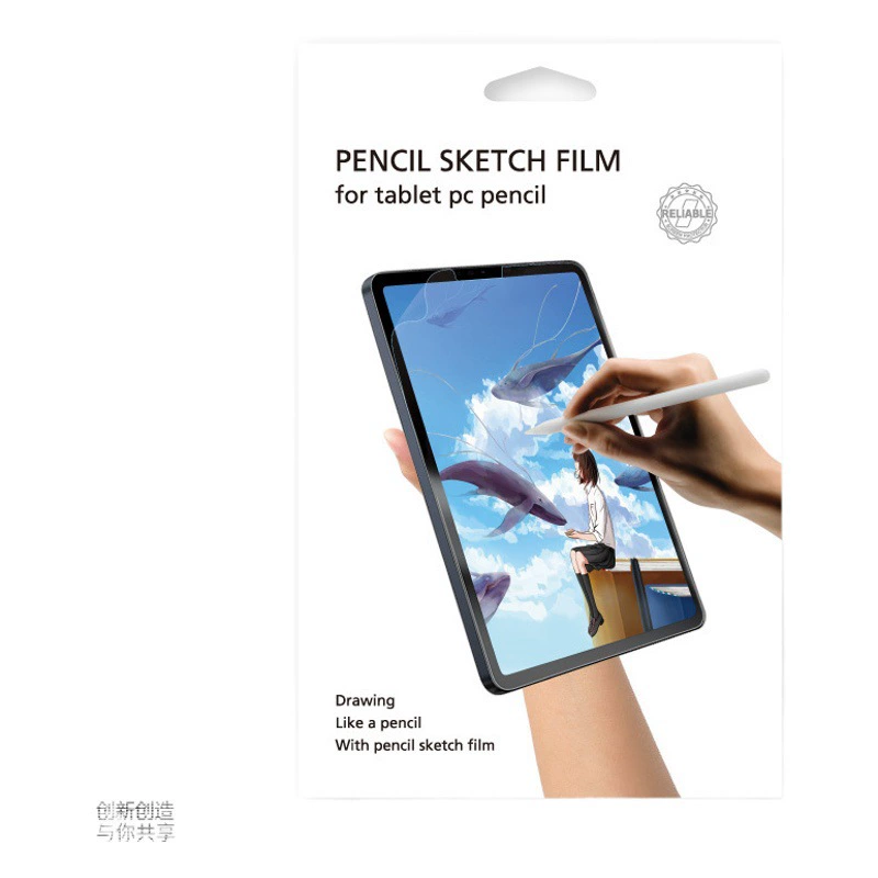 Рукописная пленка упаковочная коробка бумажный пакет MINI PAD13 дюймовая защитная пленка плоская пленка упаковка летучая рыба бумажная пленка упаковка