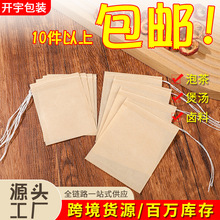 ���S���lԭɫ�V�����K�����һ�����ݲ���ș���Ҝ������~�^�V��