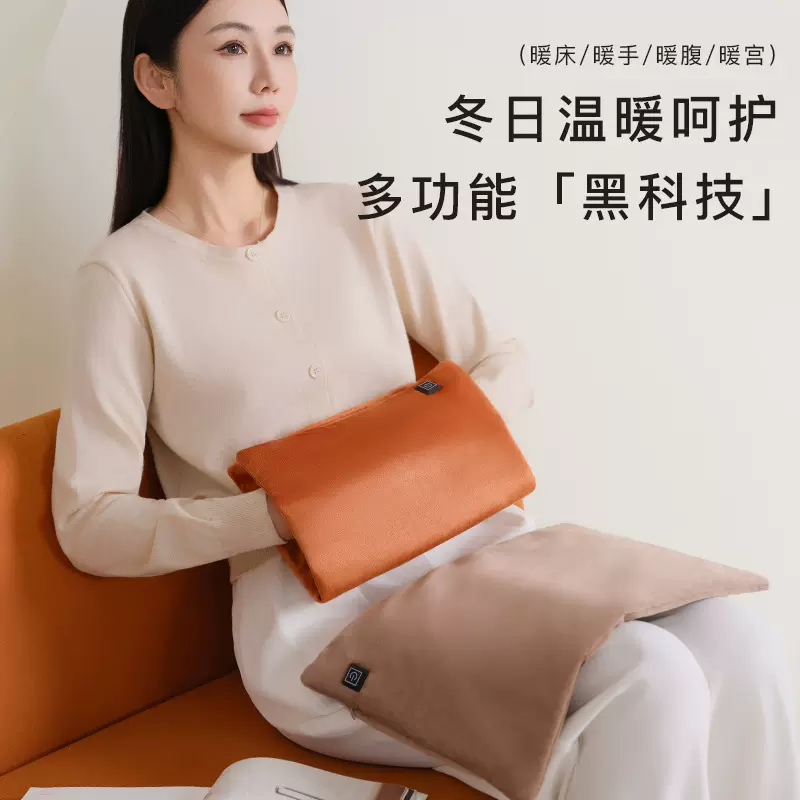 石墨烯暖手袋多功能usb一体暖手宝充电式电热防爆热水袋充电批发