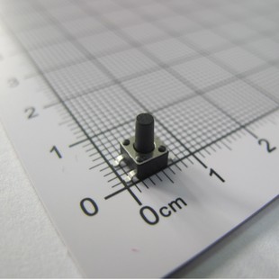 TS45A-070C-G7.5 4.5*4.5*7mm foot distance 7.5mm width touch switch