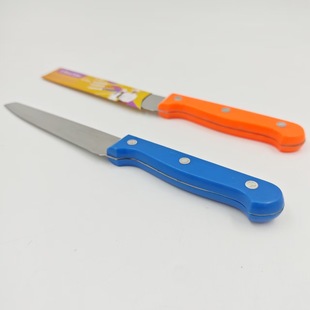 Small Three-Pronged Fruit Knife, Fruit Cutter, Small Commodities for 1 Yuan and 2 Yuan