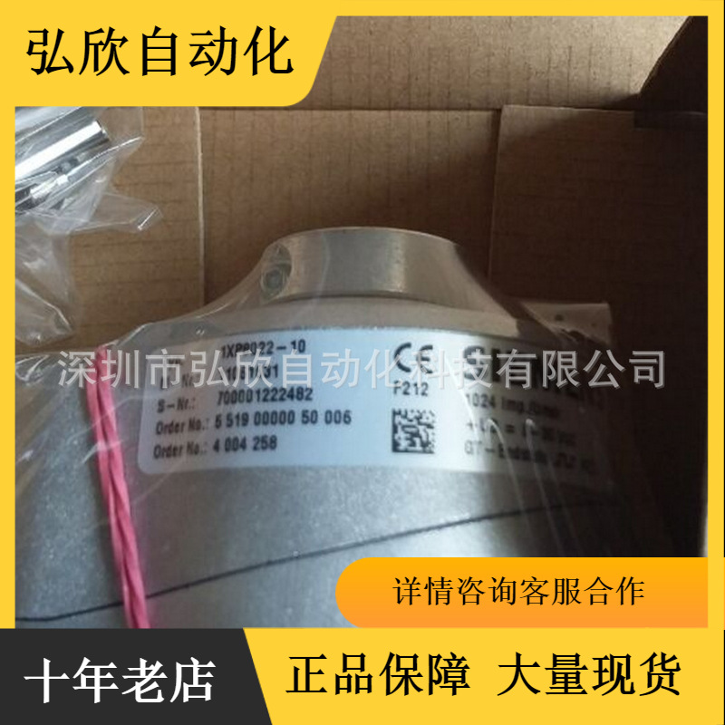 6SL3055-0AA00-5CA2西门子SMC3编码器模块6SL3O55-OAAOO-5CA2