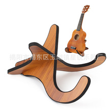 �ȿ�����֧�� ľ�|�ۯB�ټ�Ukulele Wood Folding Portable Stand