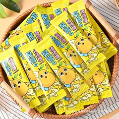 砂糖なし秋梨ペーストビワアメ無添加子供赤ちゃん間食健康軽食栄養が燃えない