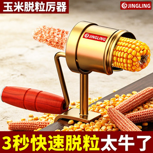 �֓u������Ó���CС�̈́������քӿ��������¿��Ч���ȼ��Ä��x��