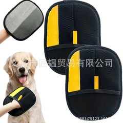2025 新しい静電ペット脱毛手袋洗える再利用可能な猫犬グルーミング手袋