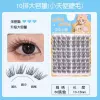 Little angel upper eyelashes