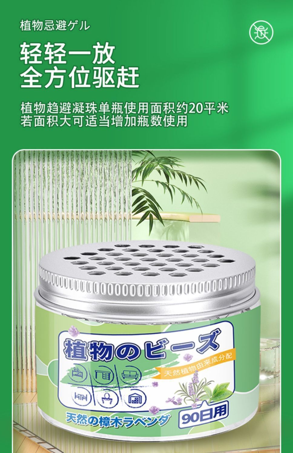 1ad5ca56-e8d9-4d99-93c8-0413f0fbf5f0.jpe