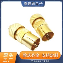 �S��ֱ��僽� �]·���^ TVĸ�^ �о��ҕ���^ĸ�^ TV�^�쾀���^