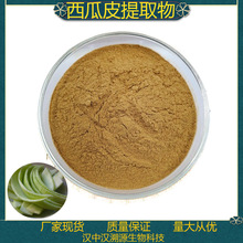 ����Ƥ��ȡ�10��1,�ۣ������w�S��ʳSC�J�C��ʳ�w�S