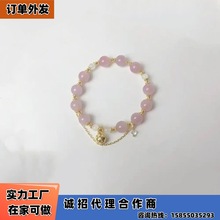 工厂提供订单在家可做简单手链手工组装加工活包回收外发代加工