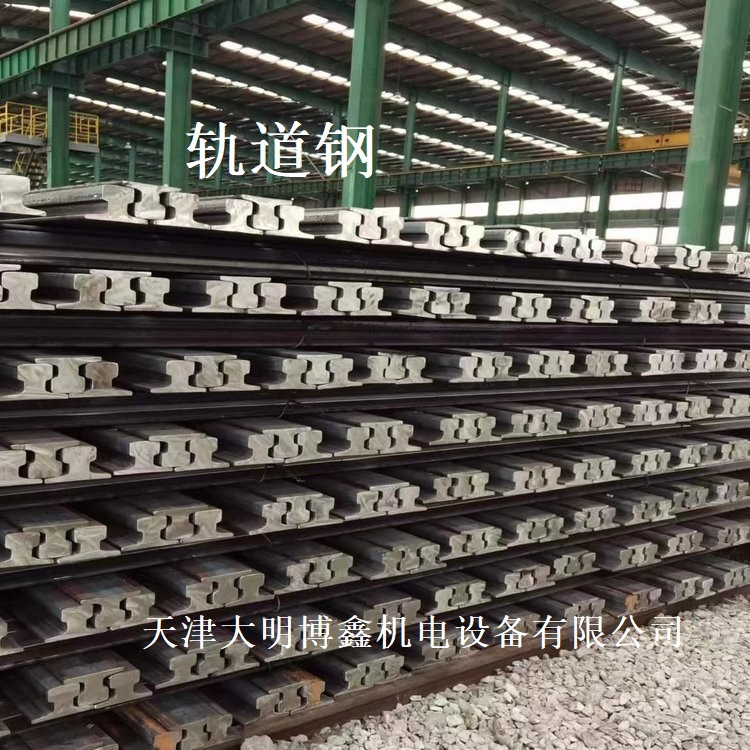 美标小型道轨ASCE25轻轨ASCE30钢轨ASCE40无缝钢轨轨道专用护轮轨