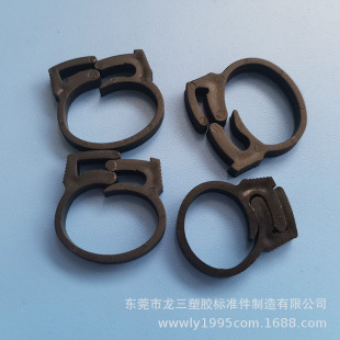 Longsan Manufacturer Supplies Plastic Hose Clamps, Hose Clamps, Flexible Hose Clamps, Hose Clamps, Hose Clamps, Smap