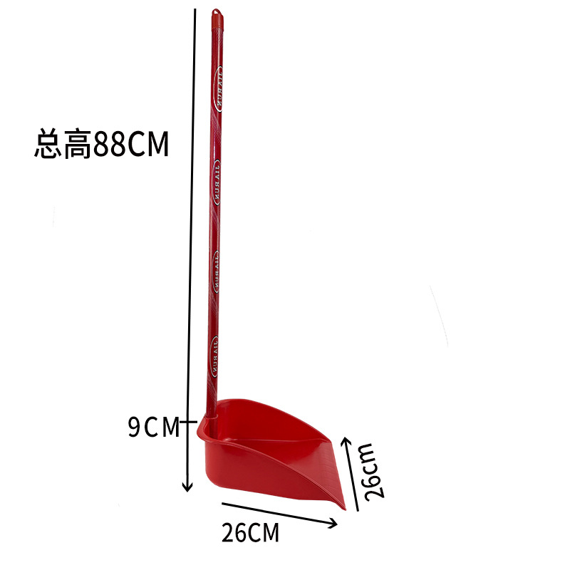 Pala de basura de plástico al por mayor lucha, recogedor de hierro, excavadora, fábrica de origen de cubo de cenizas