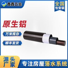 �X�Ͻ������ˮ������ˮ����ˮ�ܲ��X�A����ˮ�ܳ�Ʒ�⠝��ˮE18