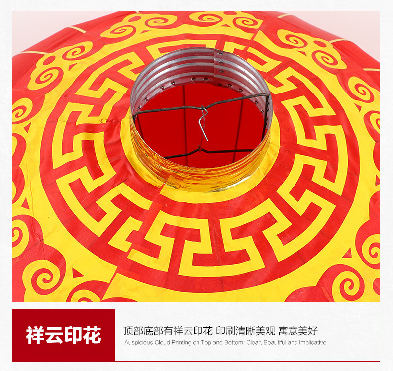 铁口详情 (9).jpg