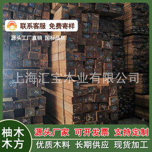 ����������ľ��������ľ�����ϑ���@�־��^�͸��gľ��FSC�J�C