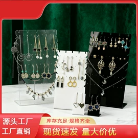 收纳盒;模特;饰品展示架