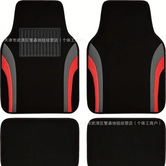 TEMU シンプルラインカーマット 車内防塵マット 4点セット 耐摩耗性でお手入れ簡単なカーマット