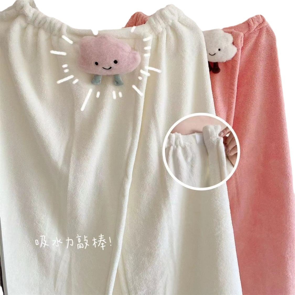 성인 물 흡수 신속 건조 긴 목욕 스커트 헤어 건조 23 피스 세트 자오 지우 (ZHAO ZHIWU)