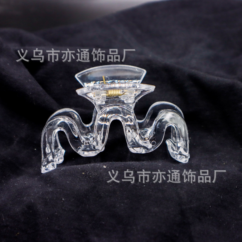 M 클램프 9cm
