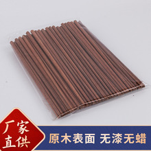 LOGOӆt̴ľ Ƶɢbľ 25*8cmt̴ľ50pһ