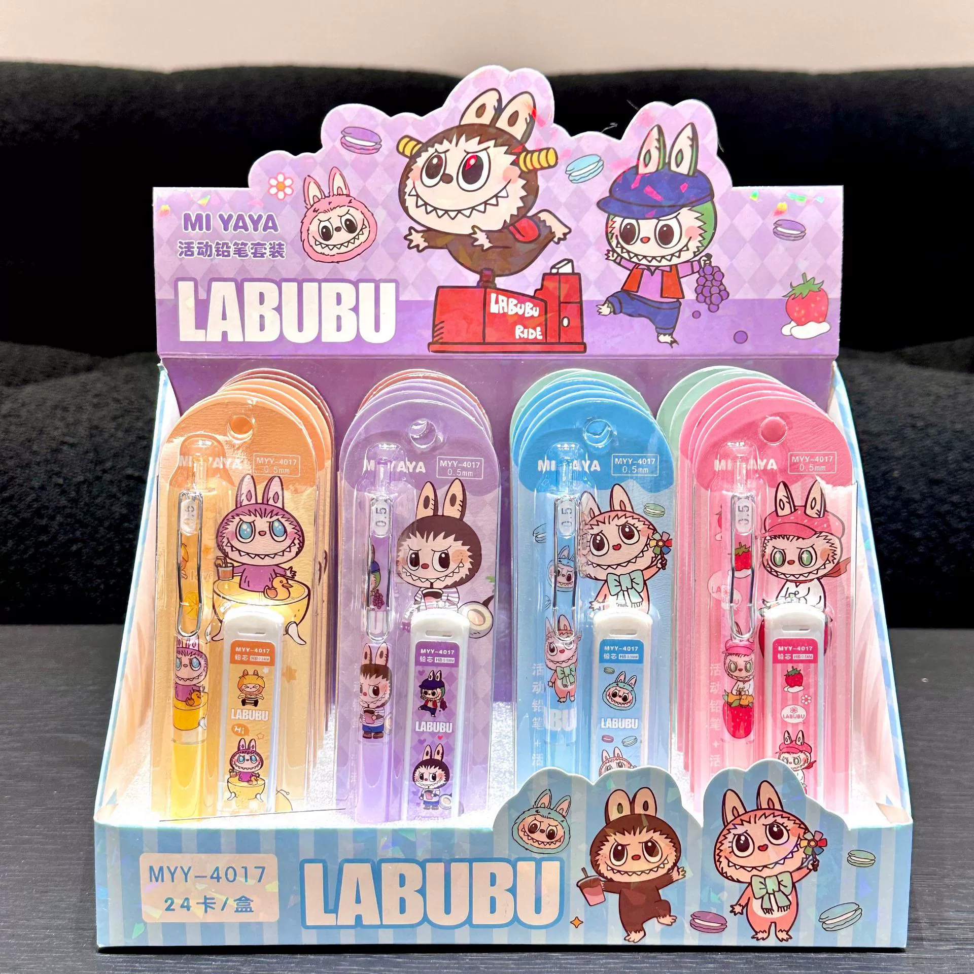 MIYAYA4017 Новый карандаш активности Рабба с высоким значением лица, милые смешные студенты не могут легко сломать карандаши