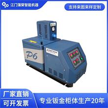 ������ɽ�����z�C�k��ӹ��z�C���b�O��3���Ӷ��ƴ����Cе