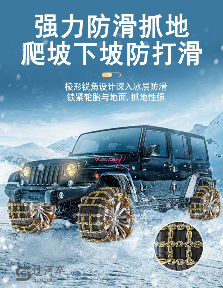 详_11.jpg